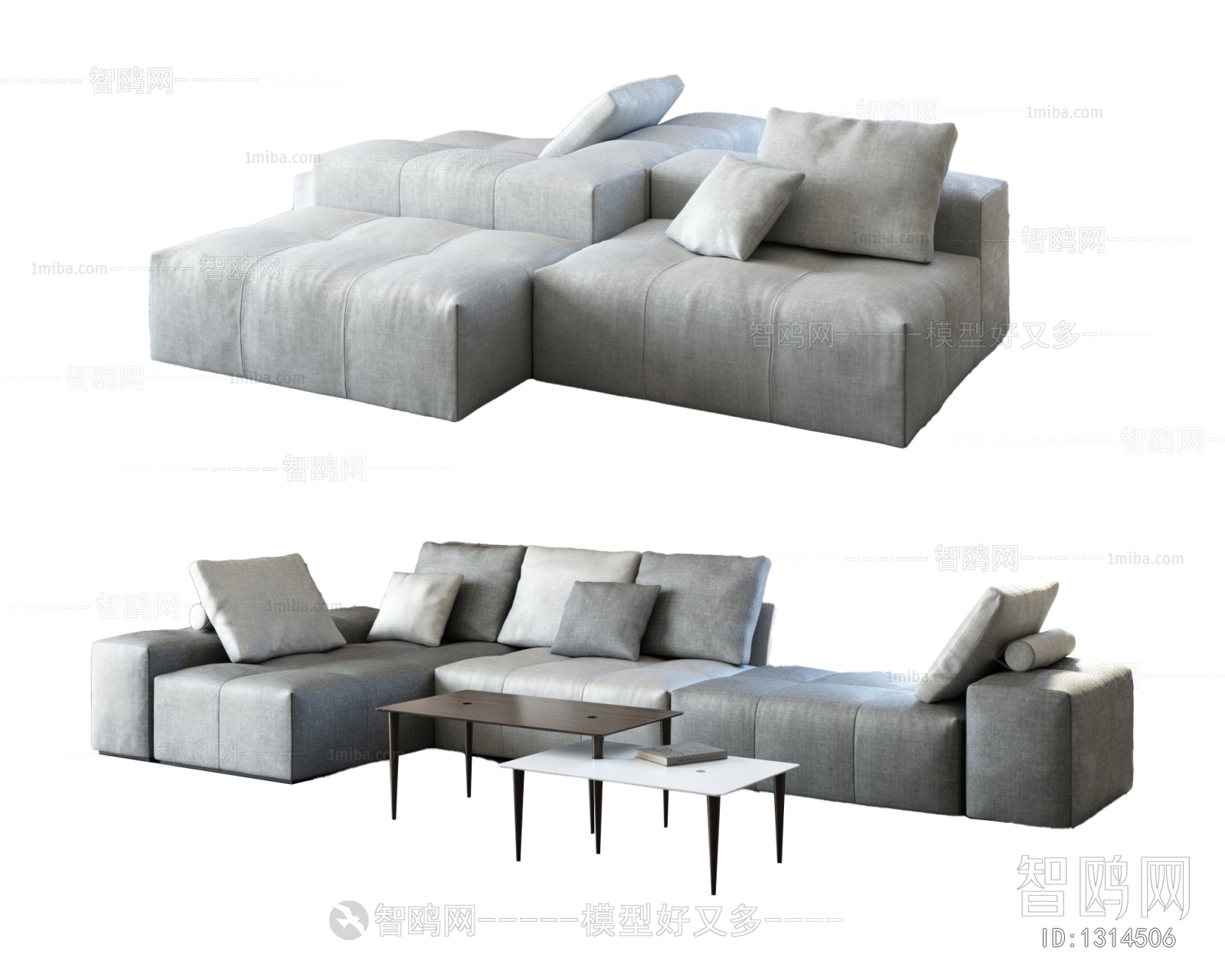 Modern Multi Person Sofa