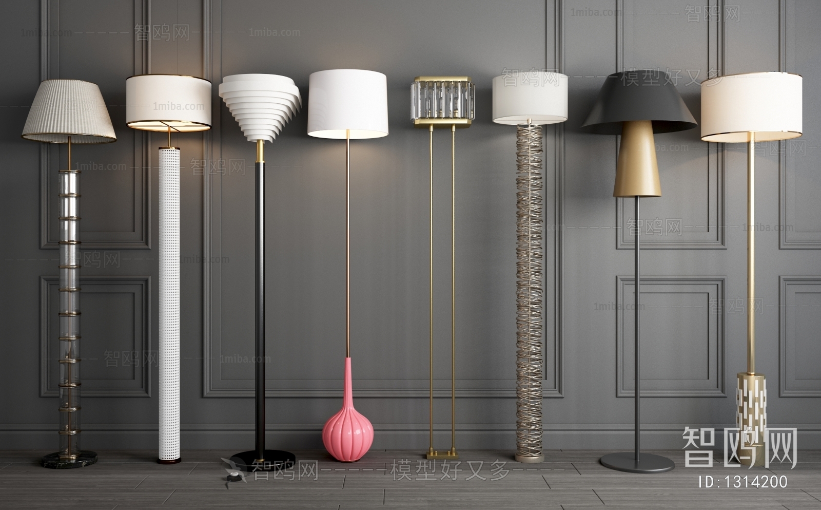 Modern Floor Lamp