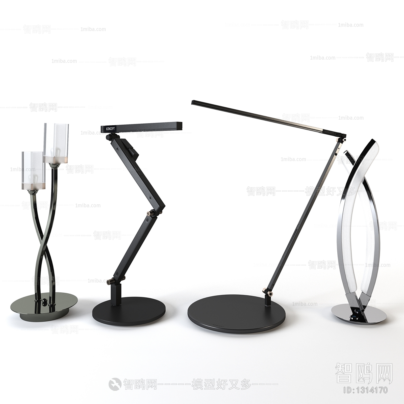 Modern Floor Lamp