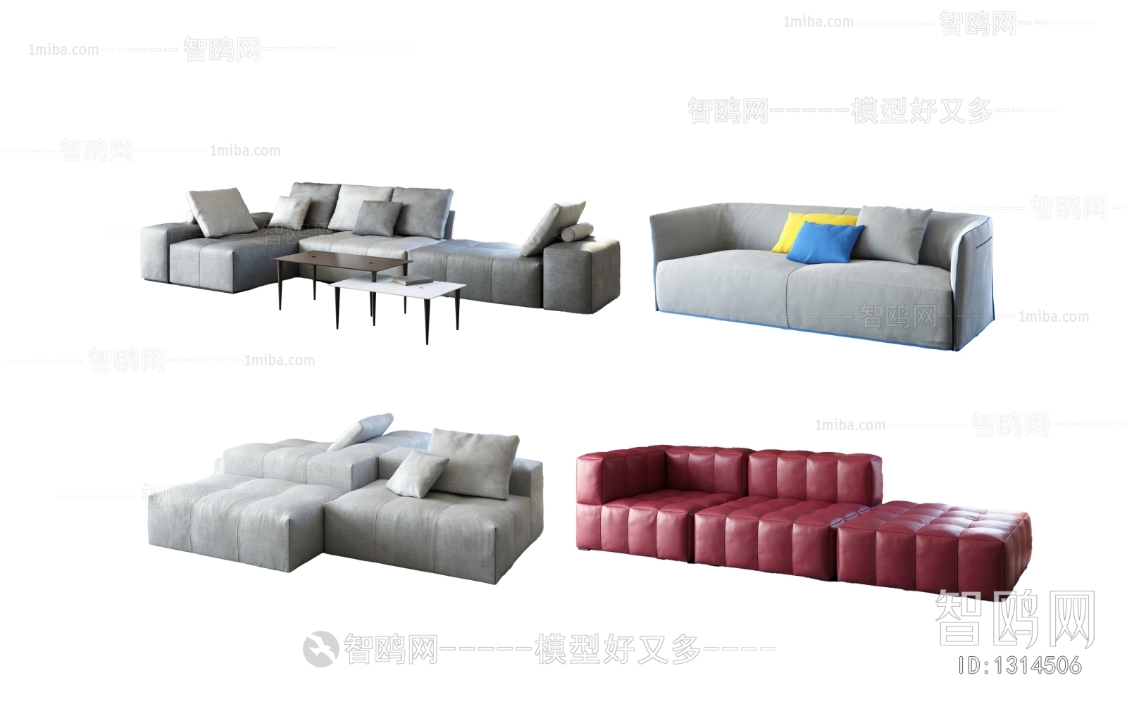 Modern Multi Person Sofa