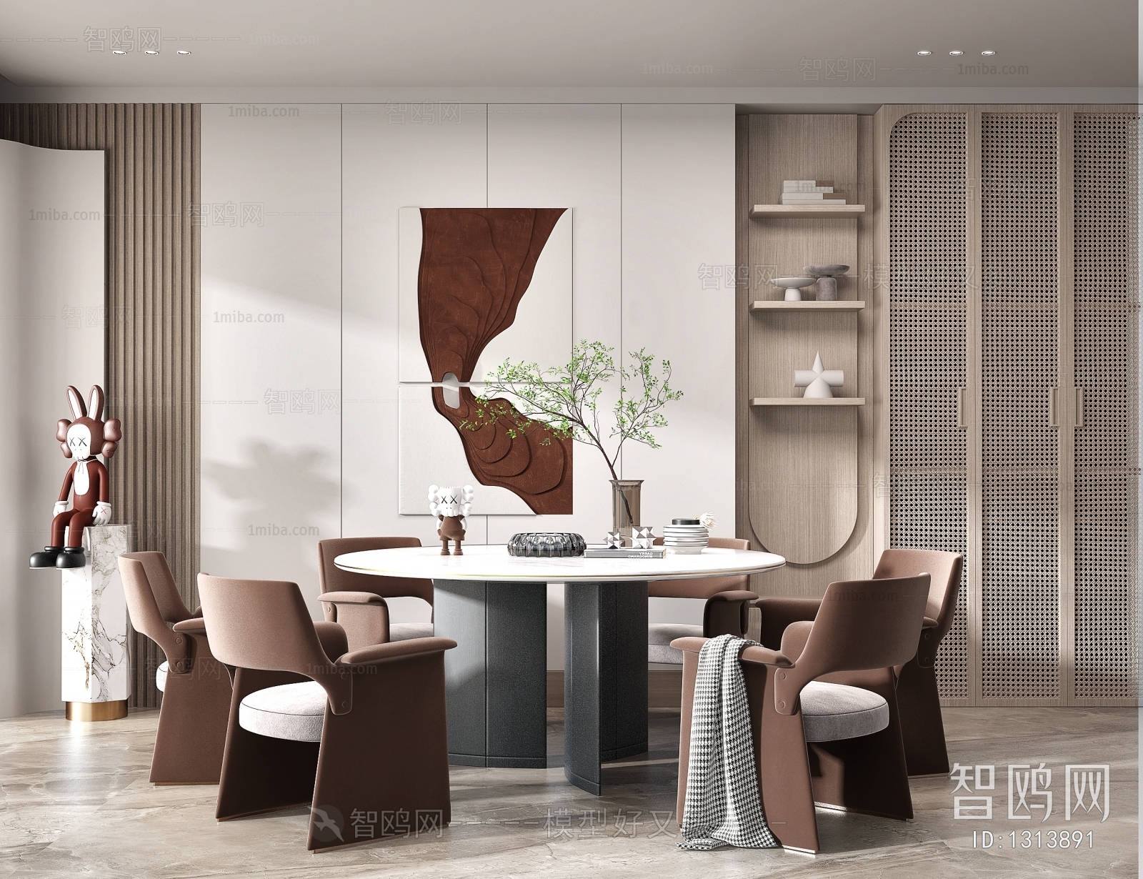 Modern Dining Table And Chairs