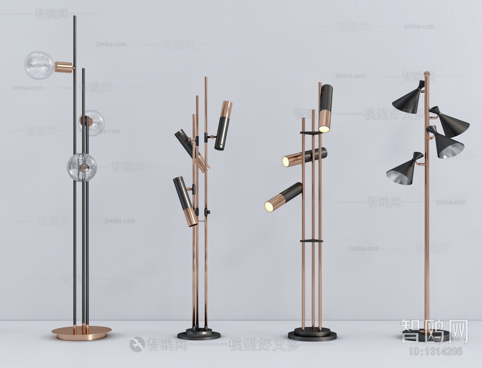 Modern Floor Lamp