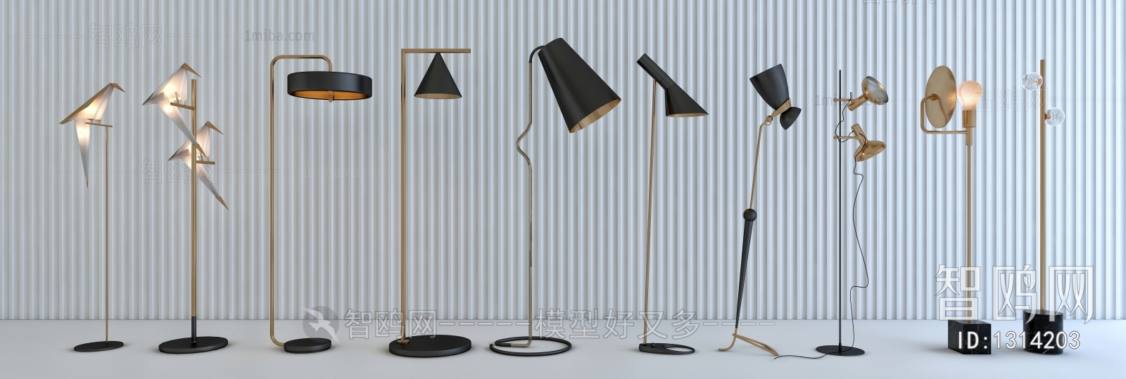 Modern Floor Lamp