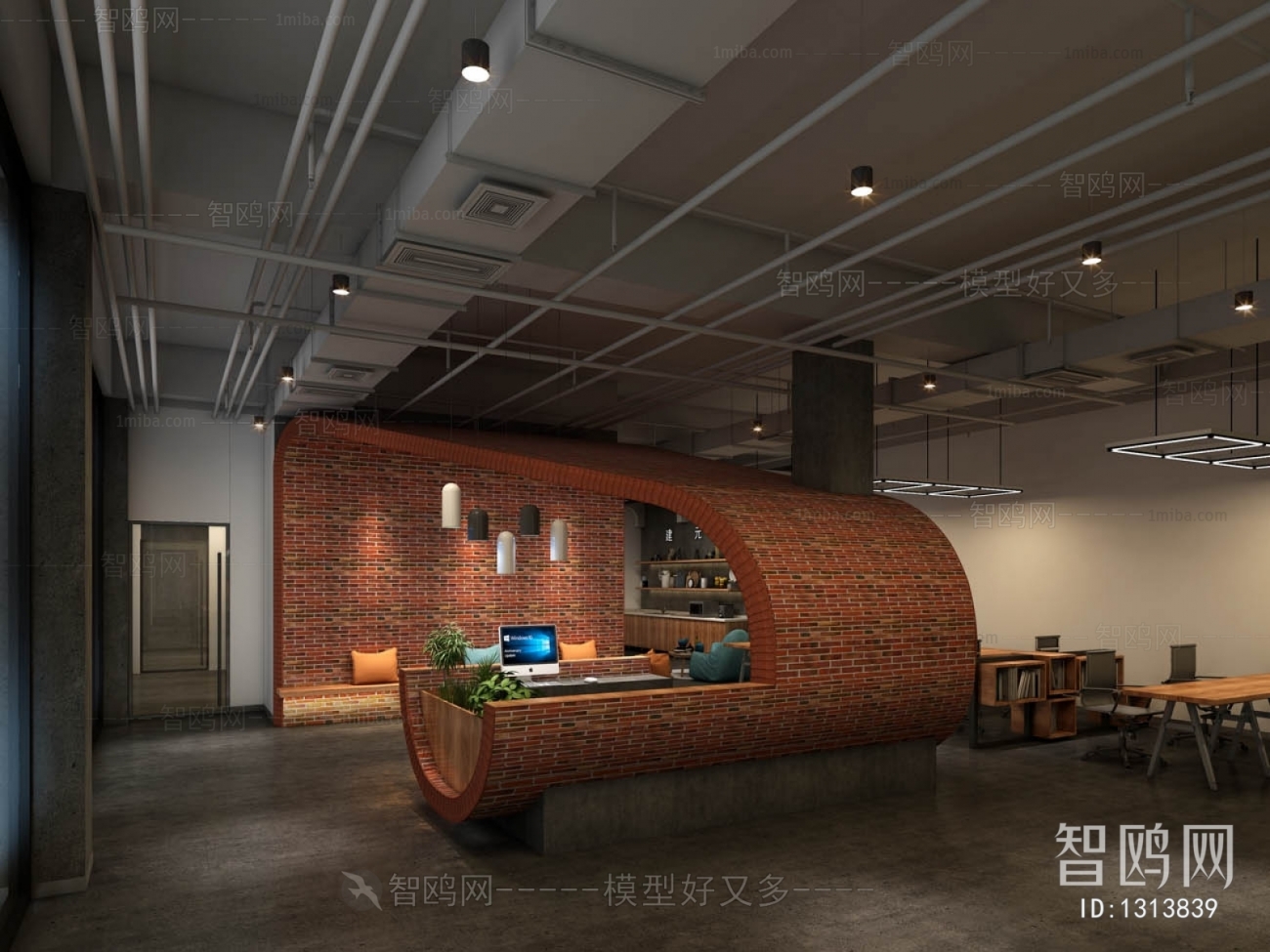 Industrial Style Office Tea Room