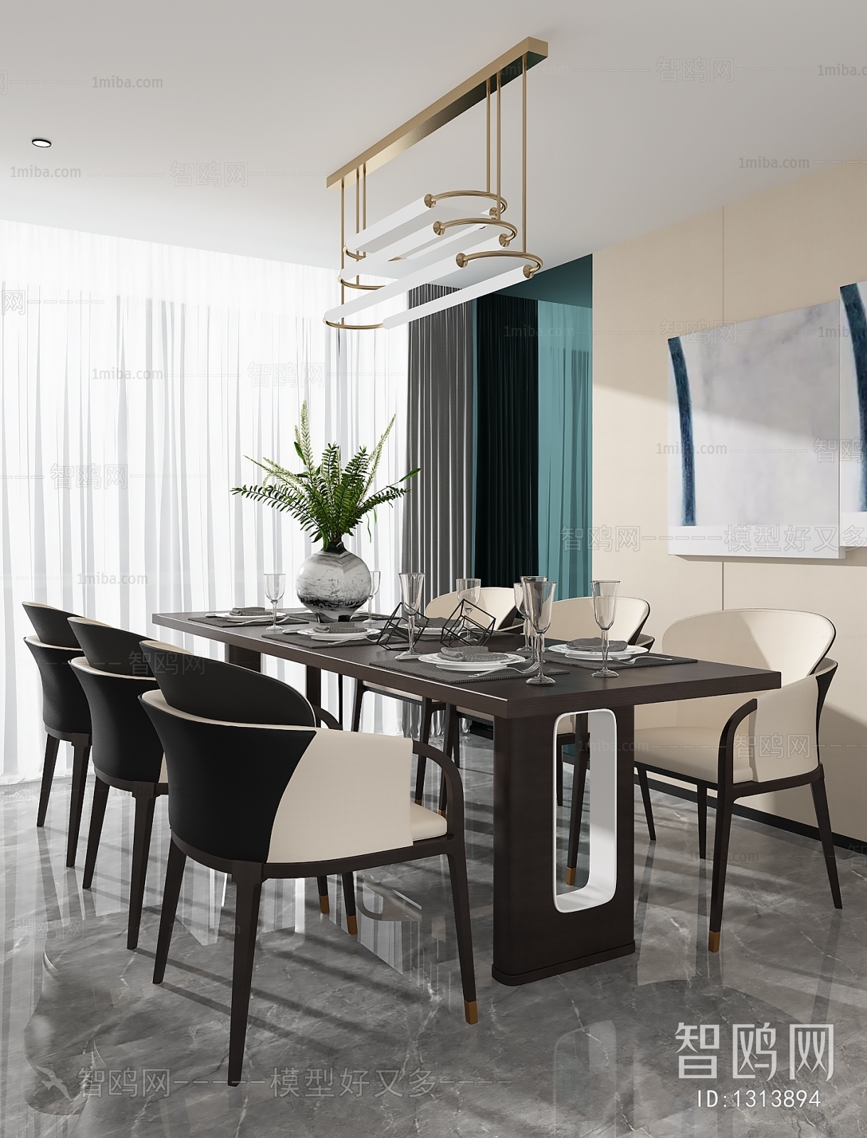 Modern Dining Table And Chairs