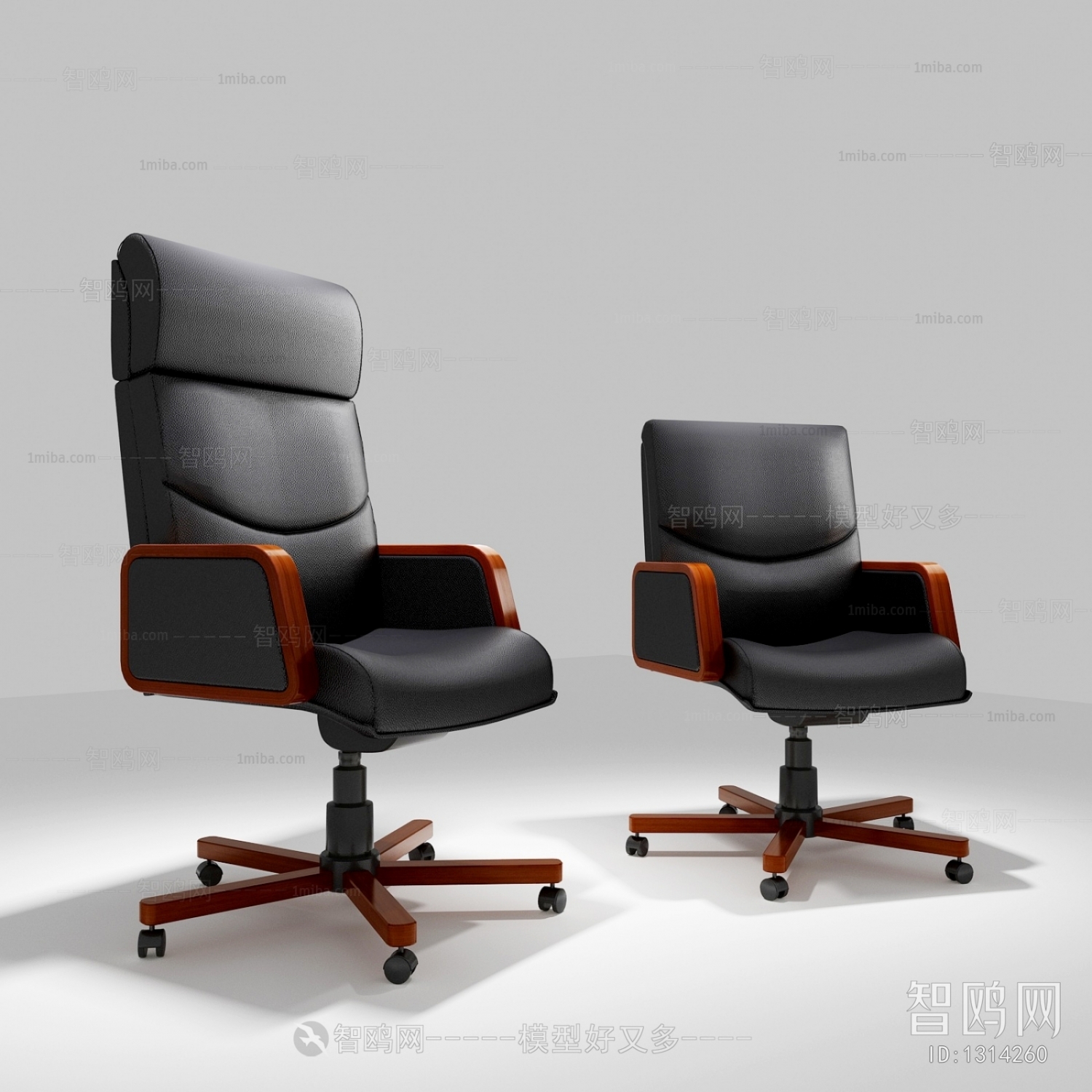 Modern Office Chair