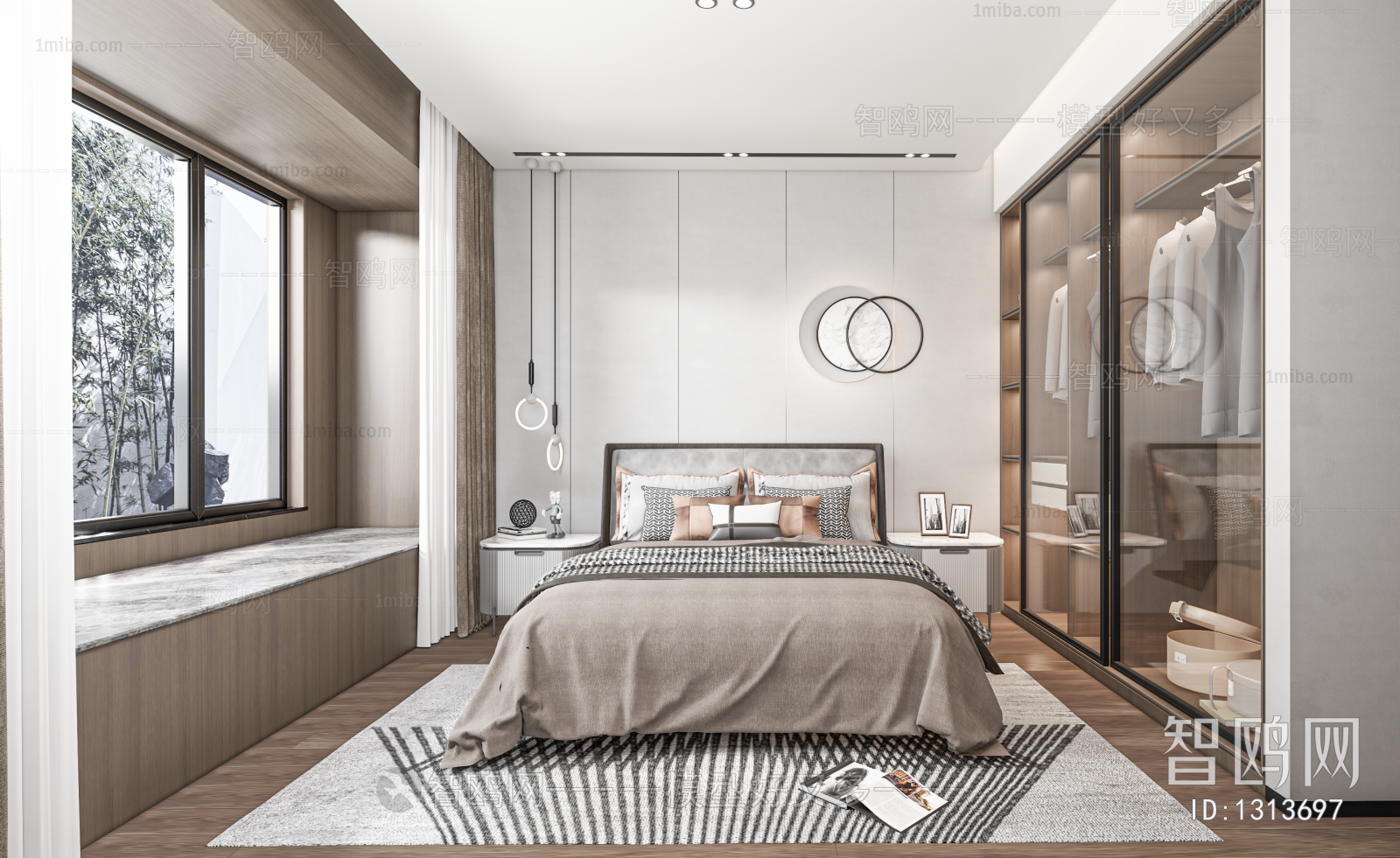 Modern Bedroom