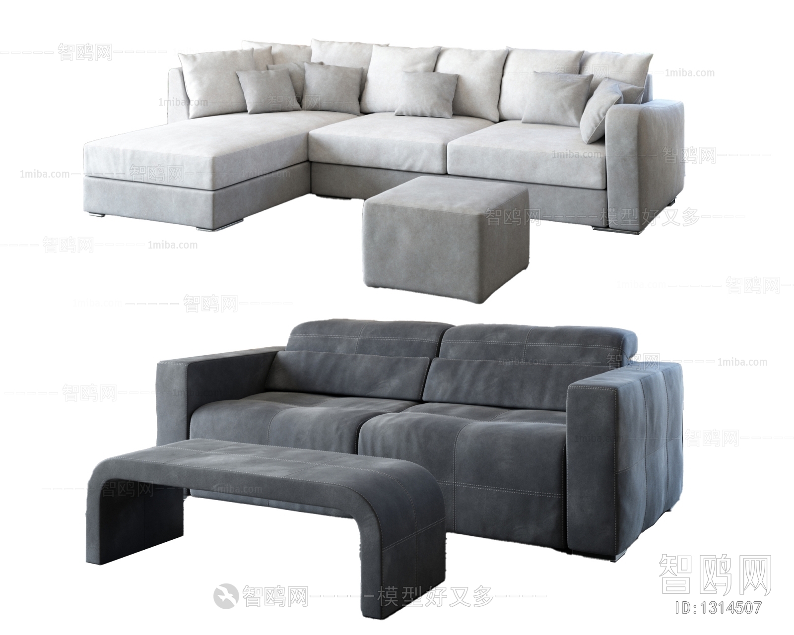 Modern Multi Person Sofa