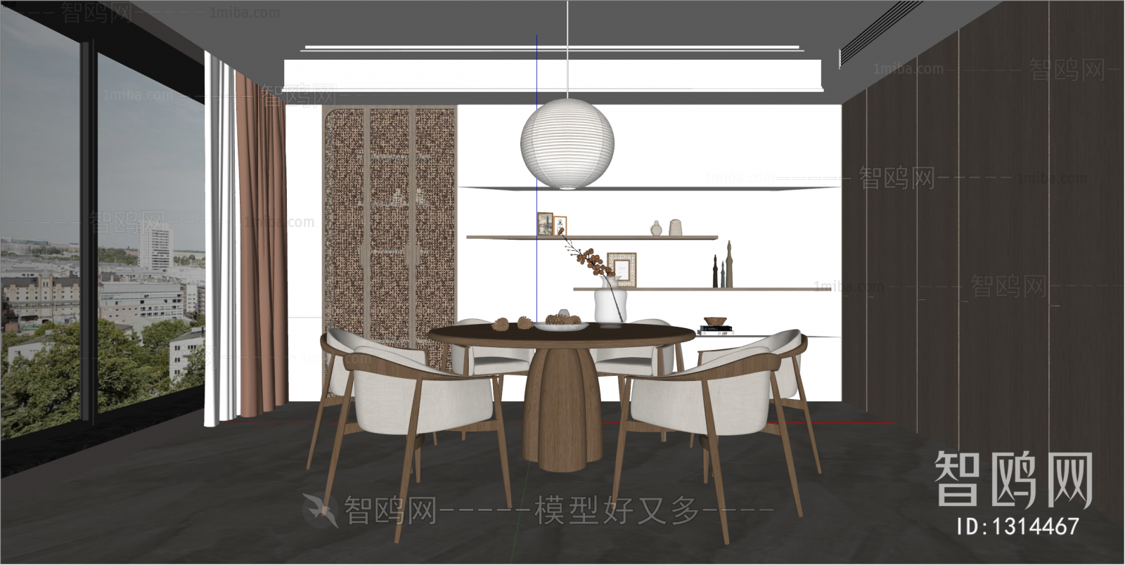 Wabi-sabi Style Dining Room