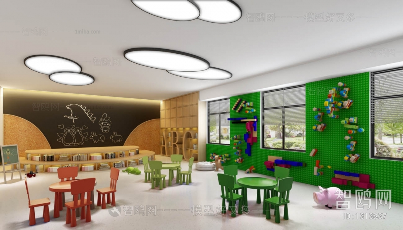 Modern Children's Kindergarten