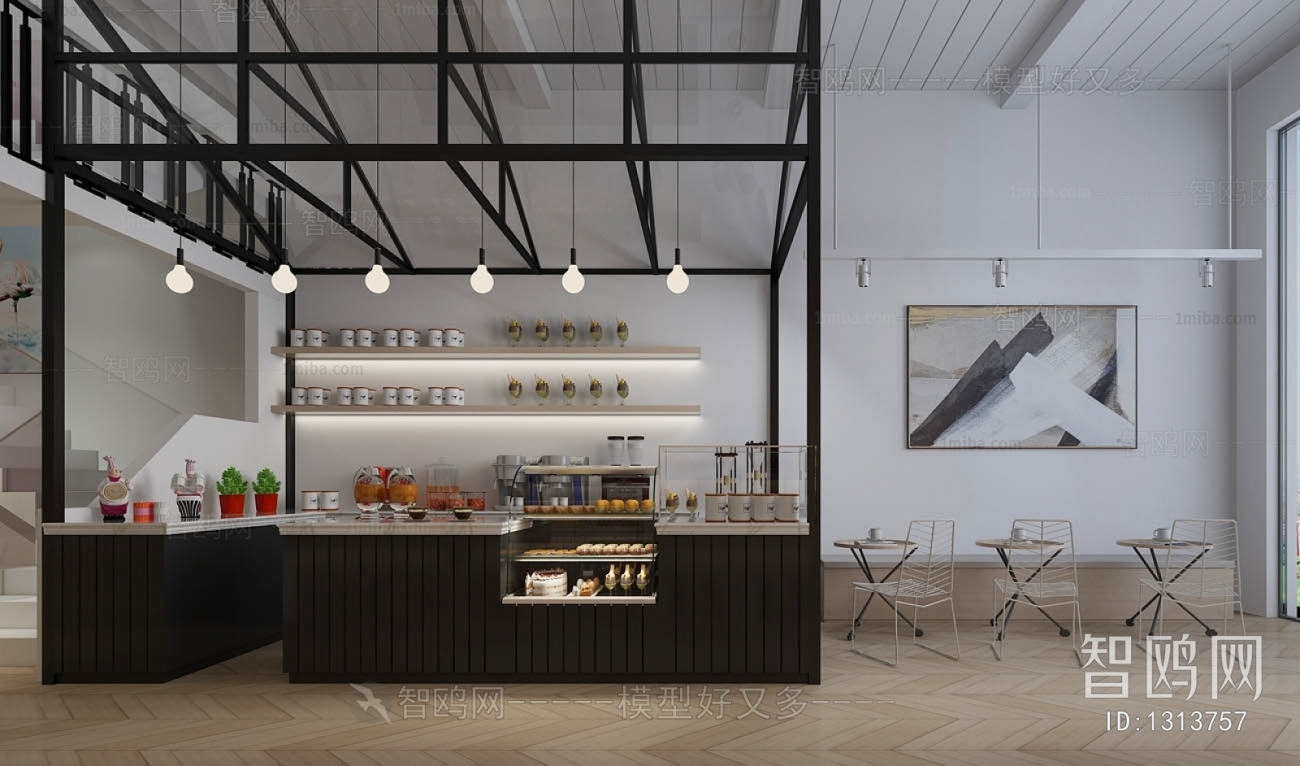 Modern Dessert Shop