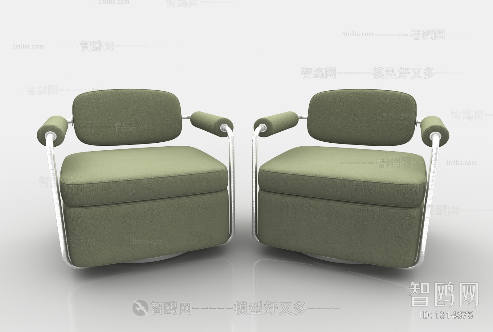 Modern Lounge Chair