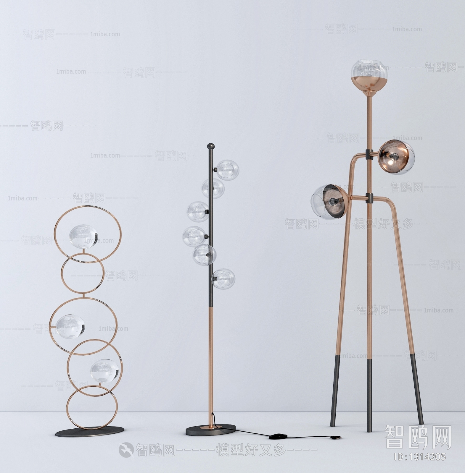 Modern Floor Lamp