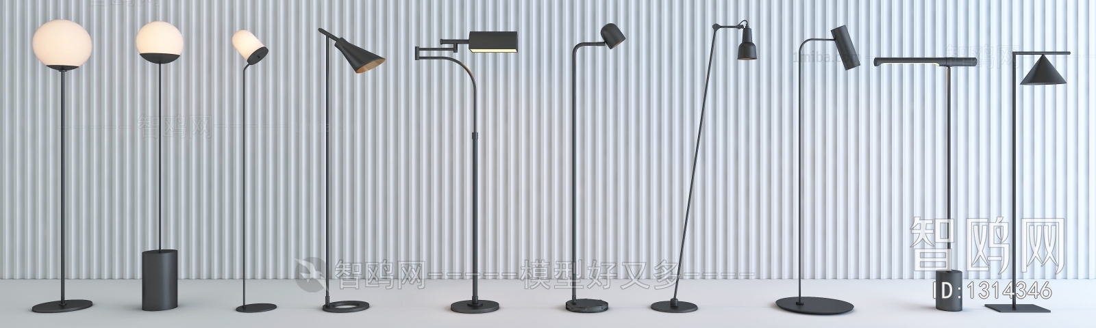 Modern Floor Lamp