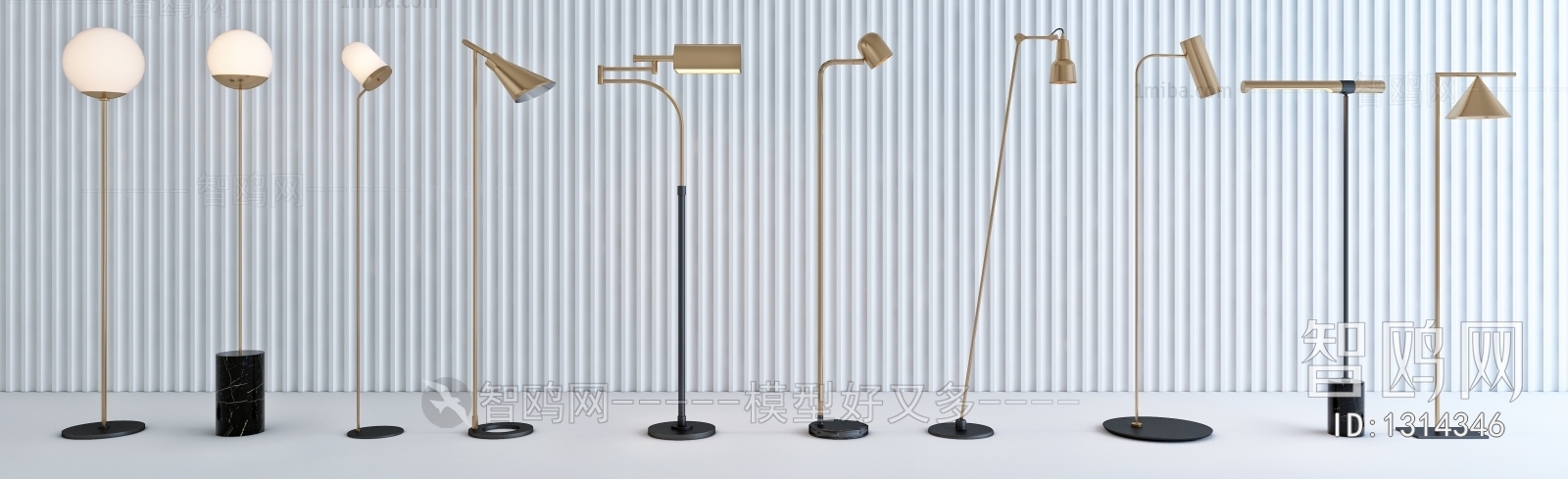 Modern Floor Lamp