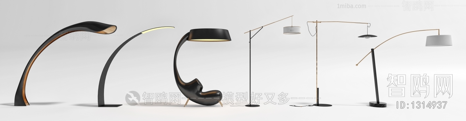 Modern Floor Lamp