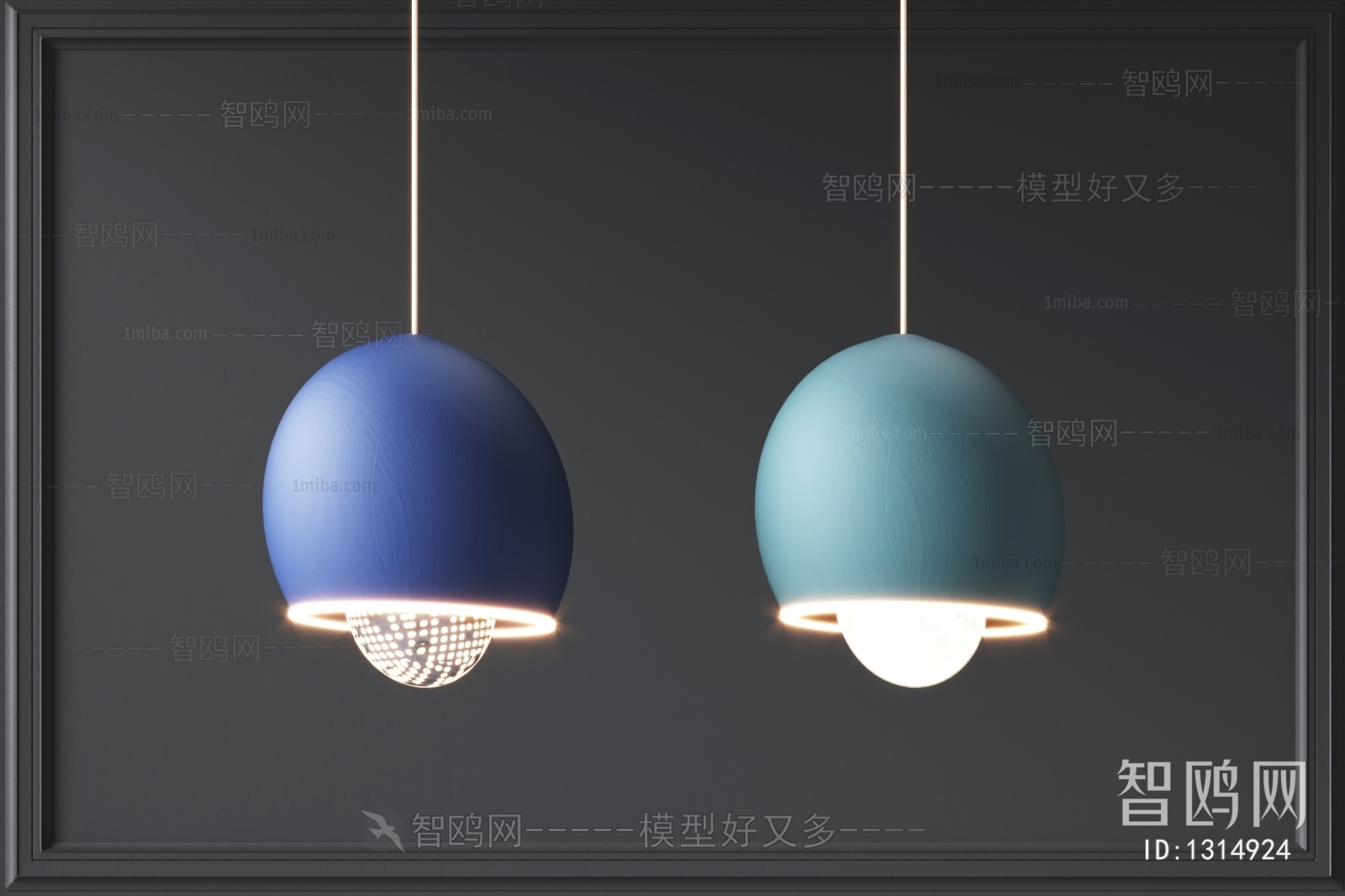 Modern Droplight