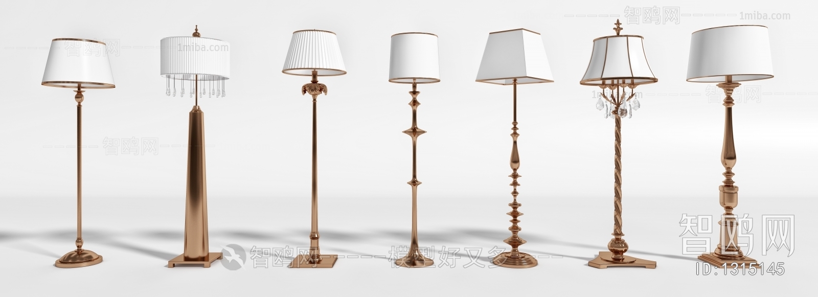 Modern Floor Lamp