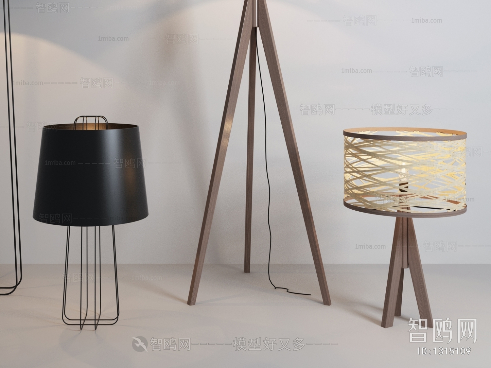 Modern Floor Lamp