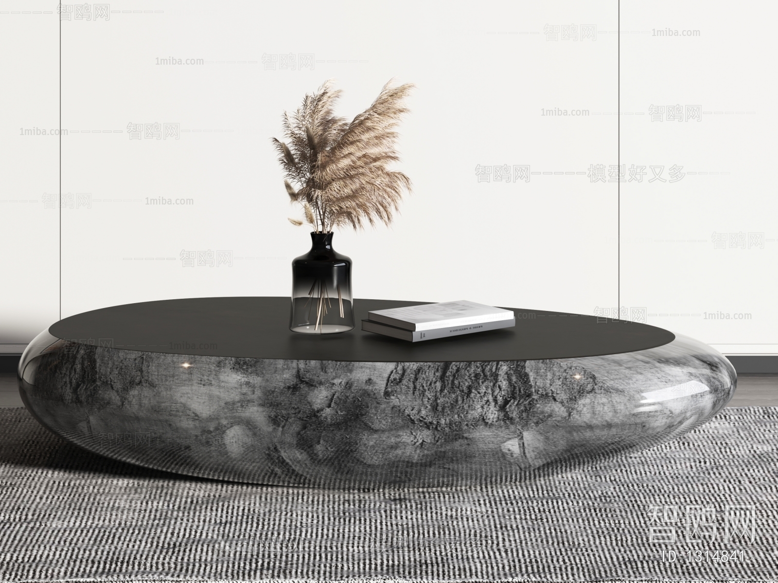 Modern Coffee Table