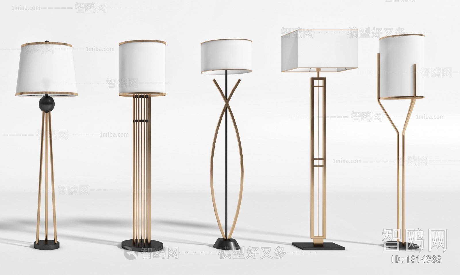 Modern Floor Lamp