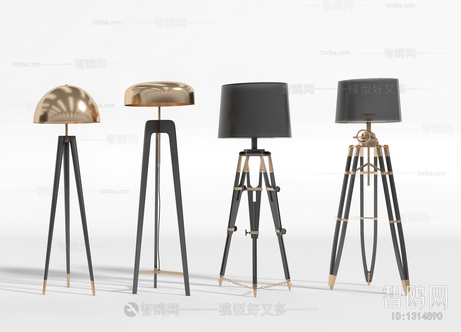 Modern Floor Lamp