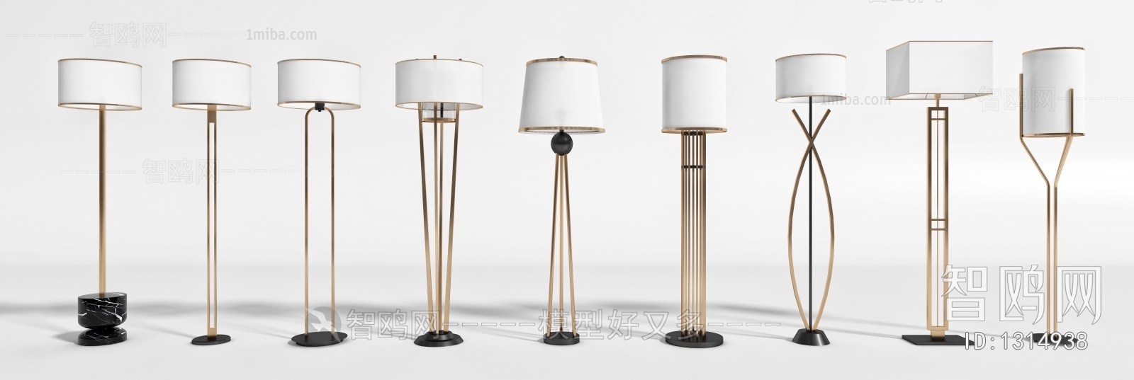 Modern Floor Lamp