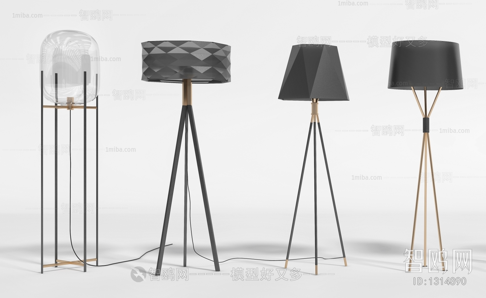 Modern Floor Lamp