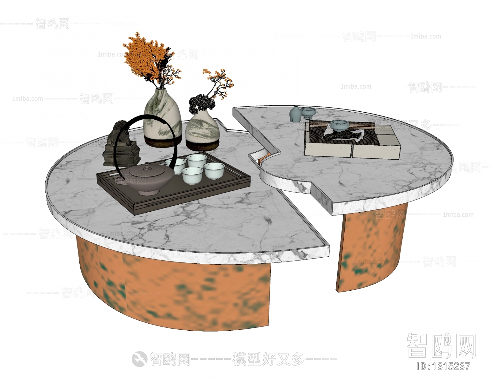 Modern Coffee Table