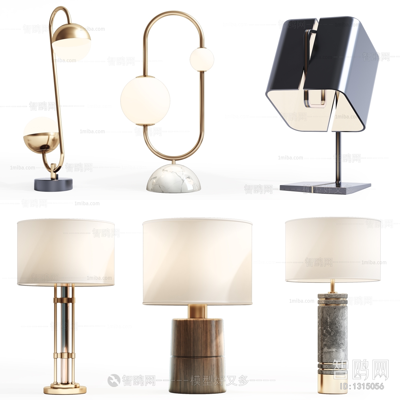 Modern Table Lamp