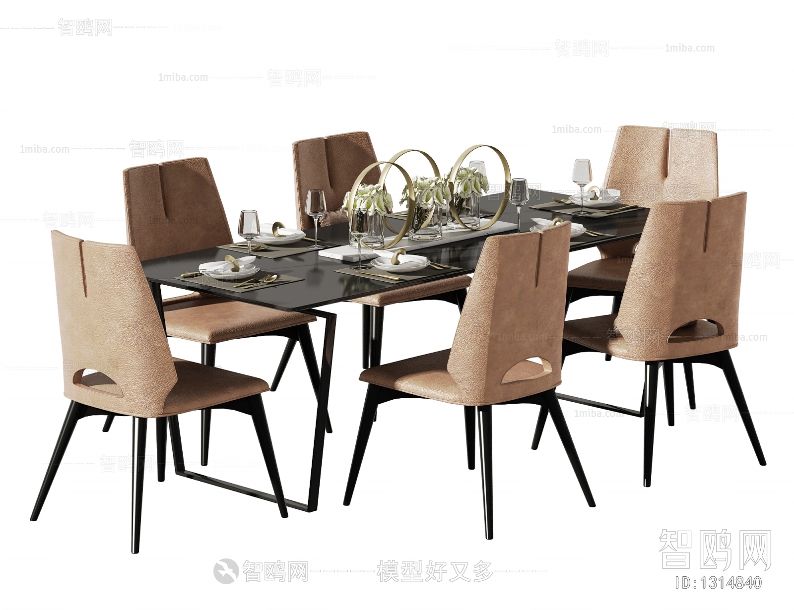 Modern Dining Table And Chairs