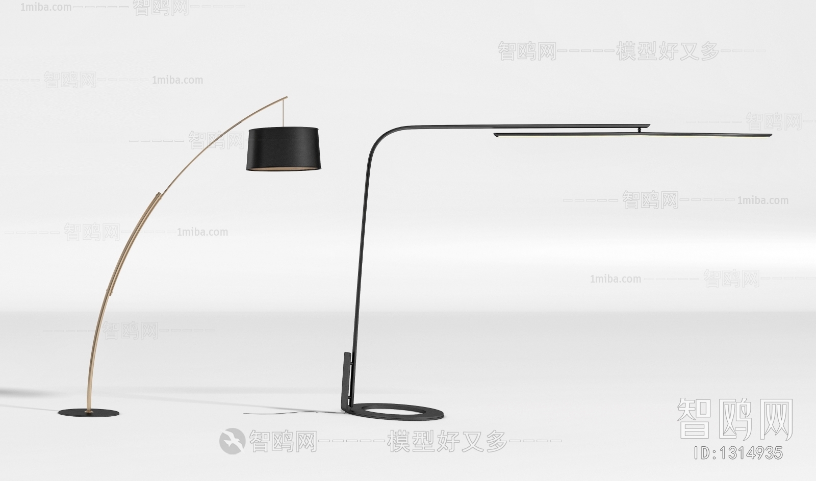 Modern Floor Lamp