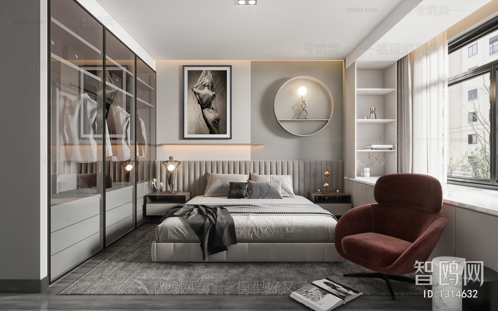 Modern Bedroom