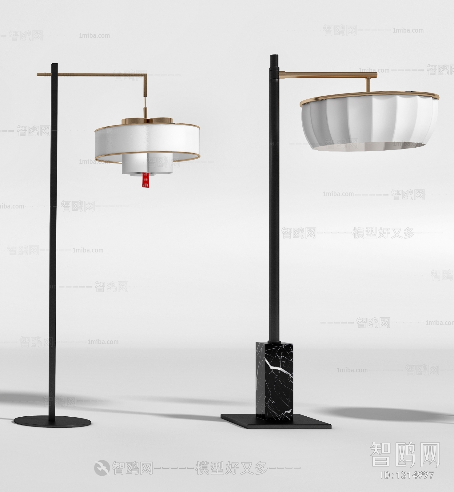 Modern Floor Lamp