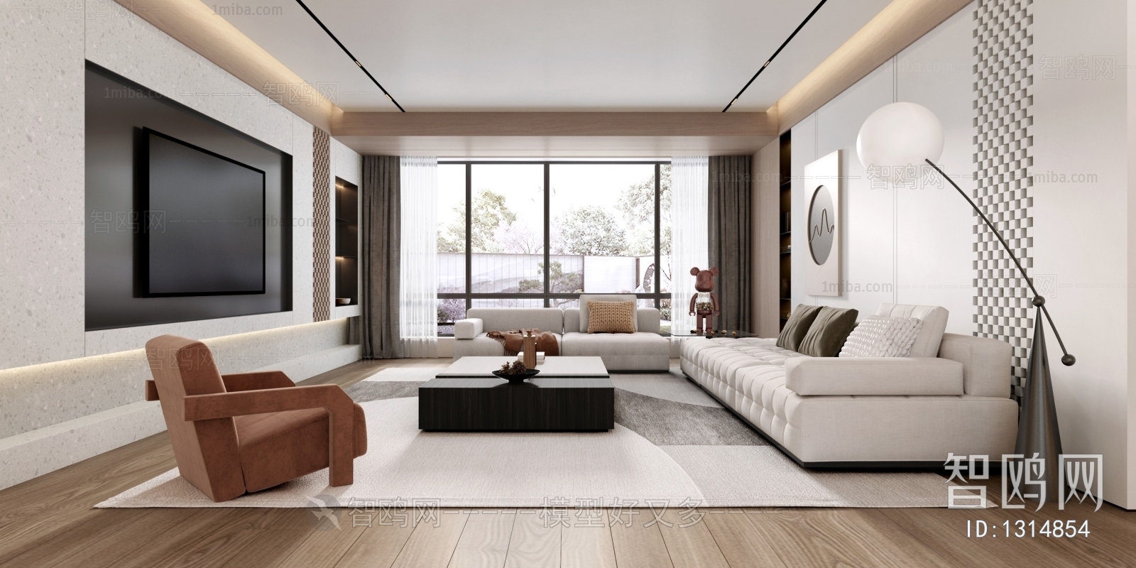 Modern A Living Room