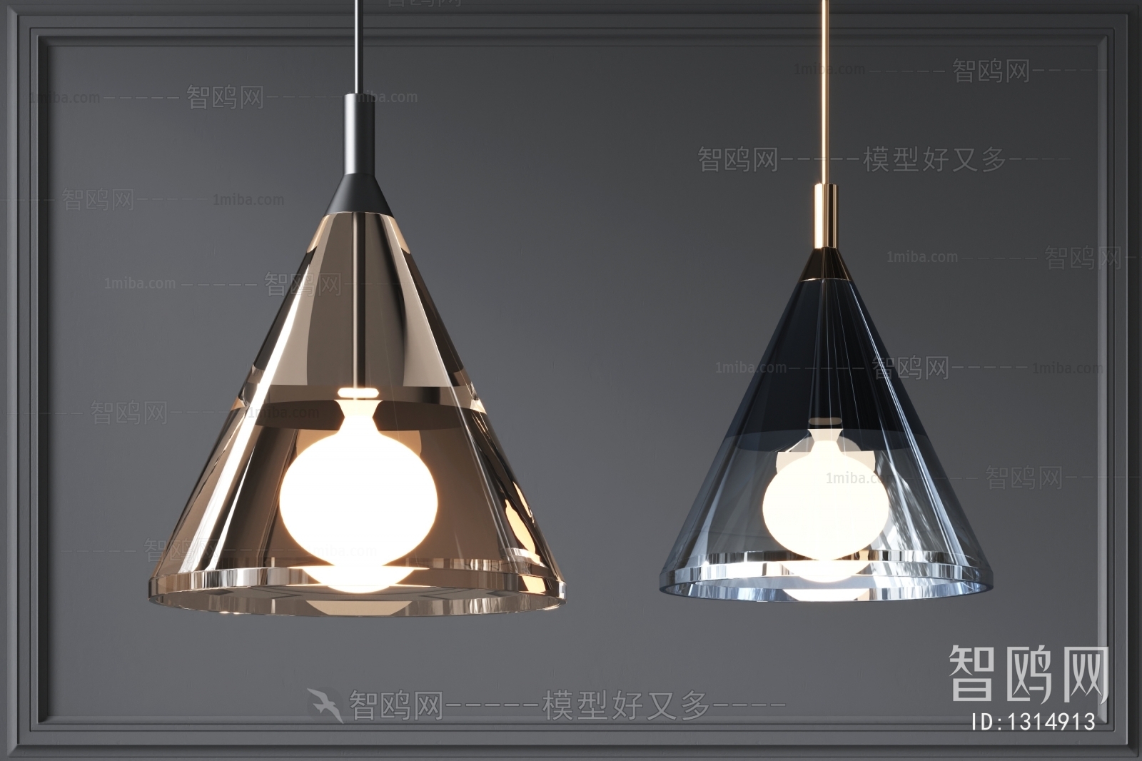 Modern Droplight