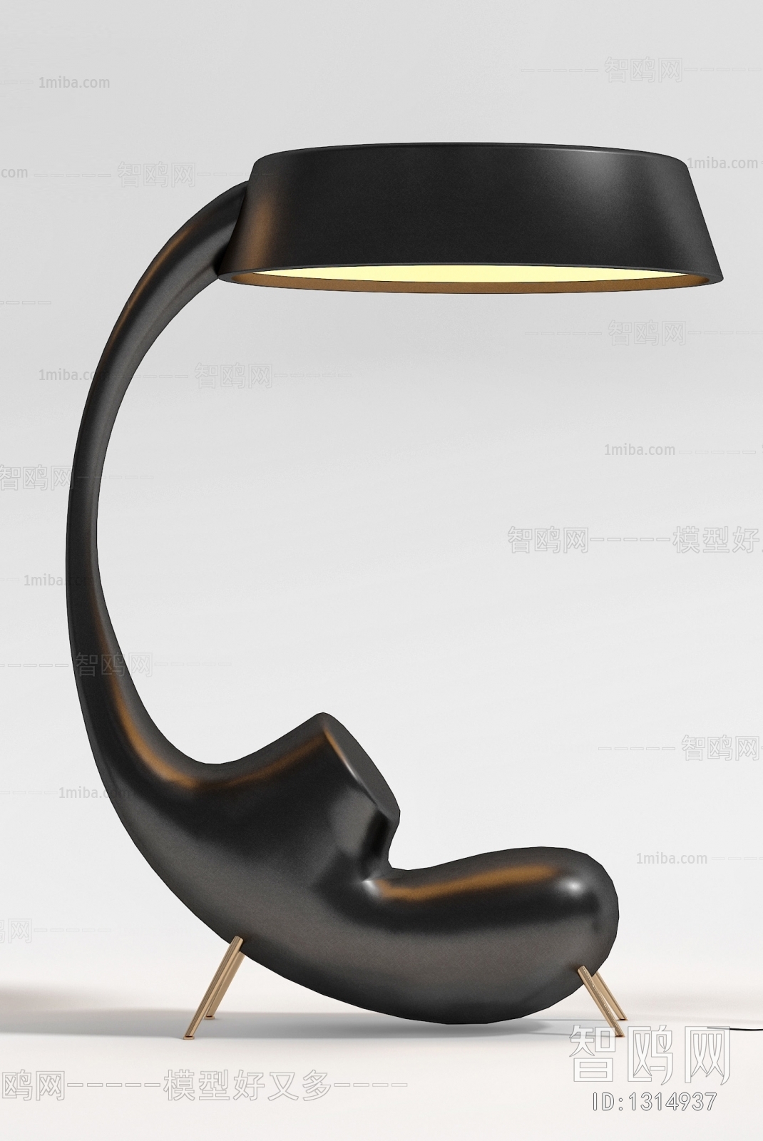 Modern Floor Lamp