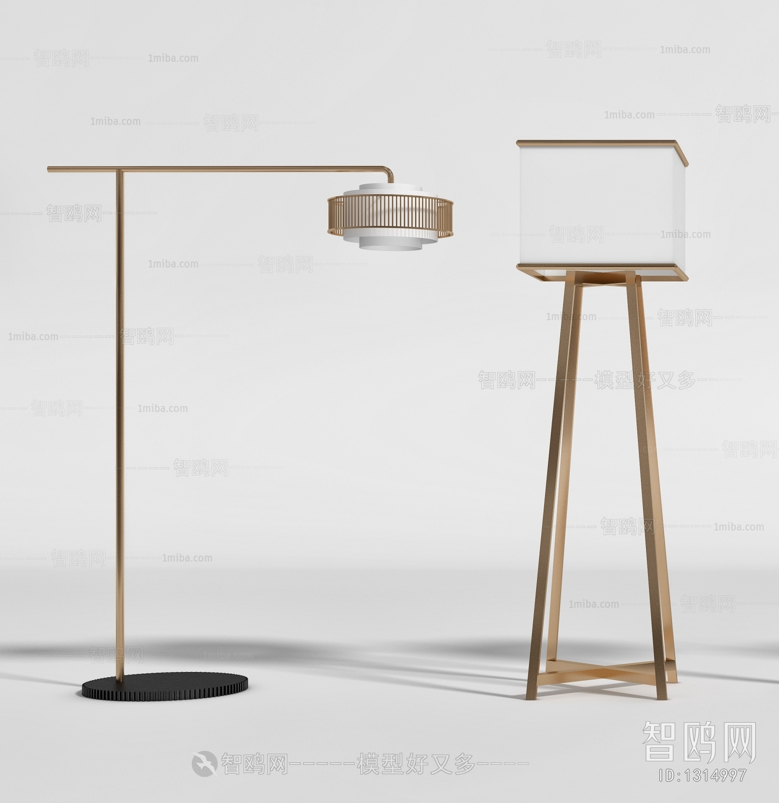 Modern Floor Lamp