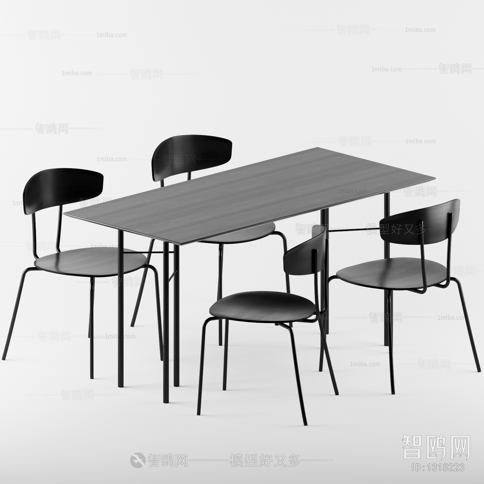 Modern Dining Table And Chairs