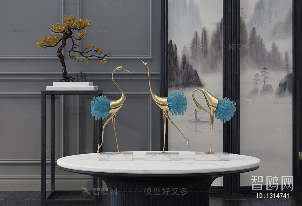 Modern Decorative Set