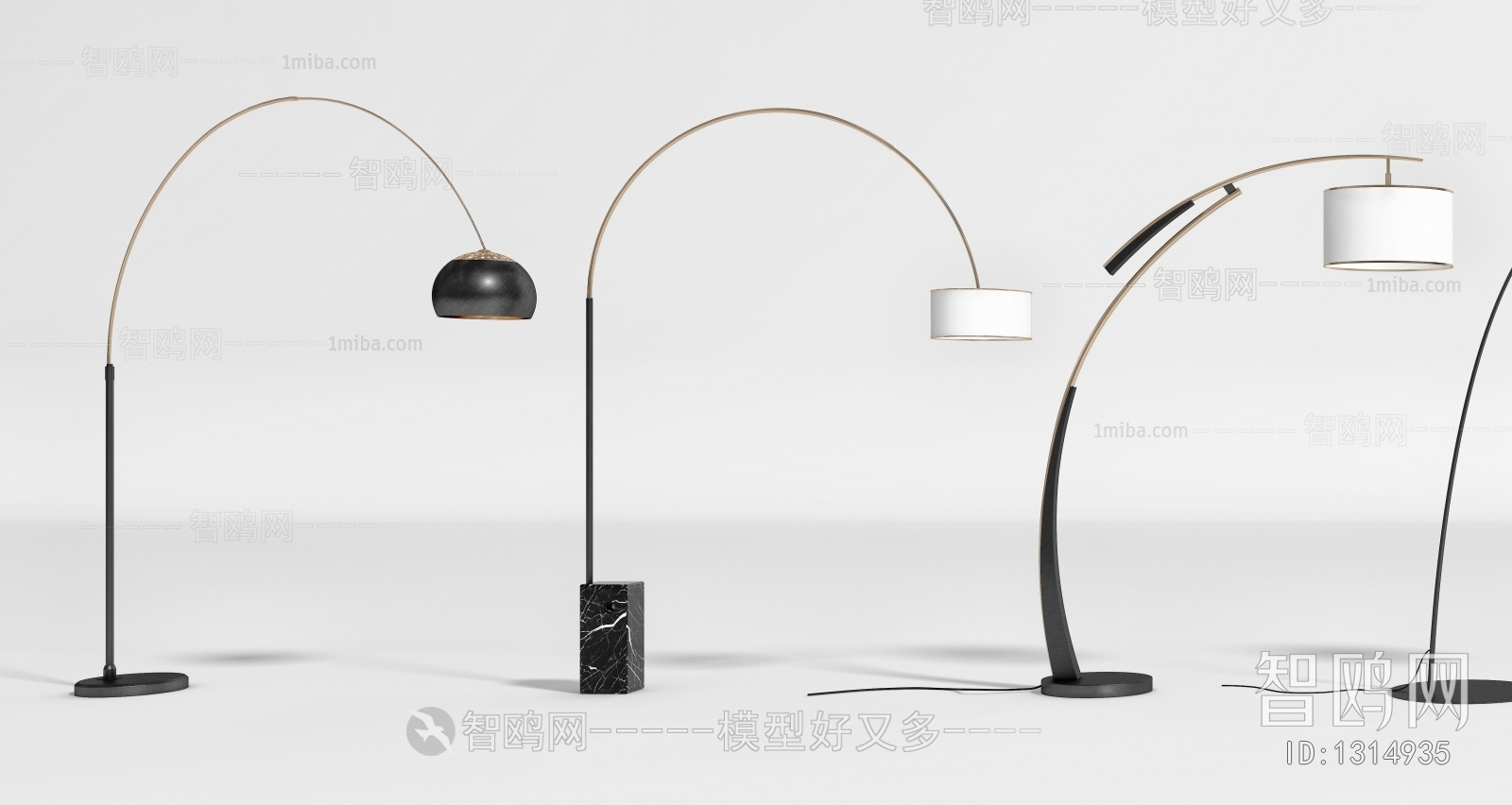 Modern Floor Lamp