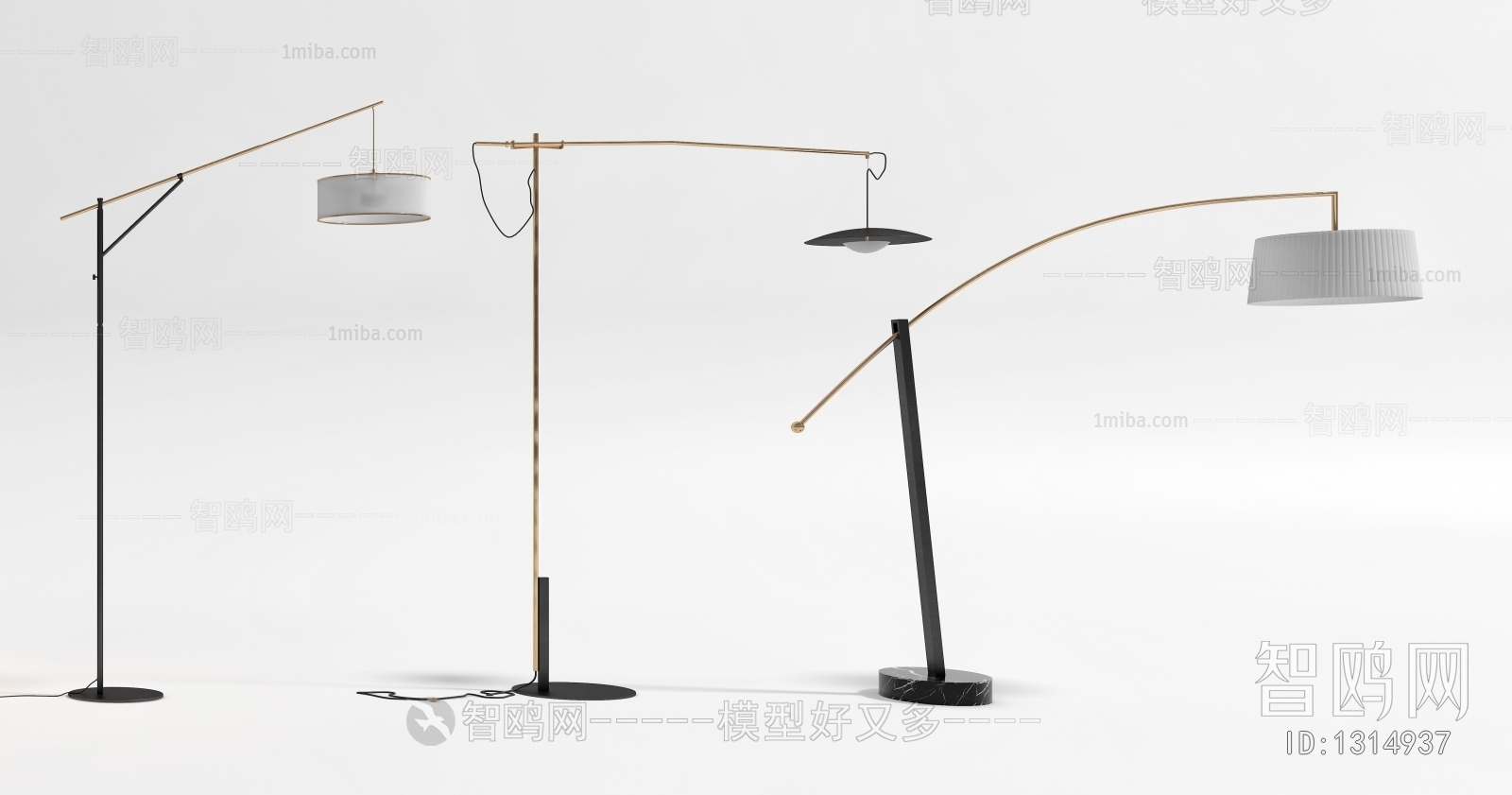 Modern Floor Lamp