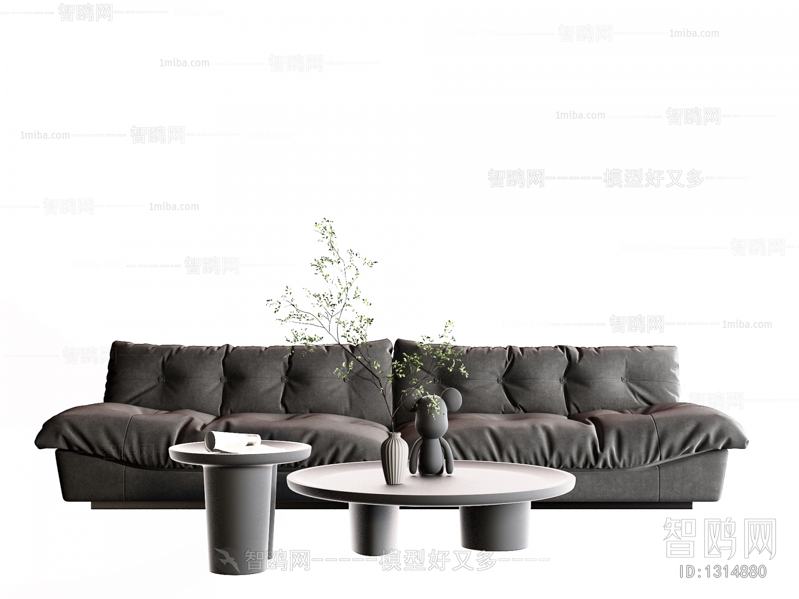 Modern A Sofa For Two