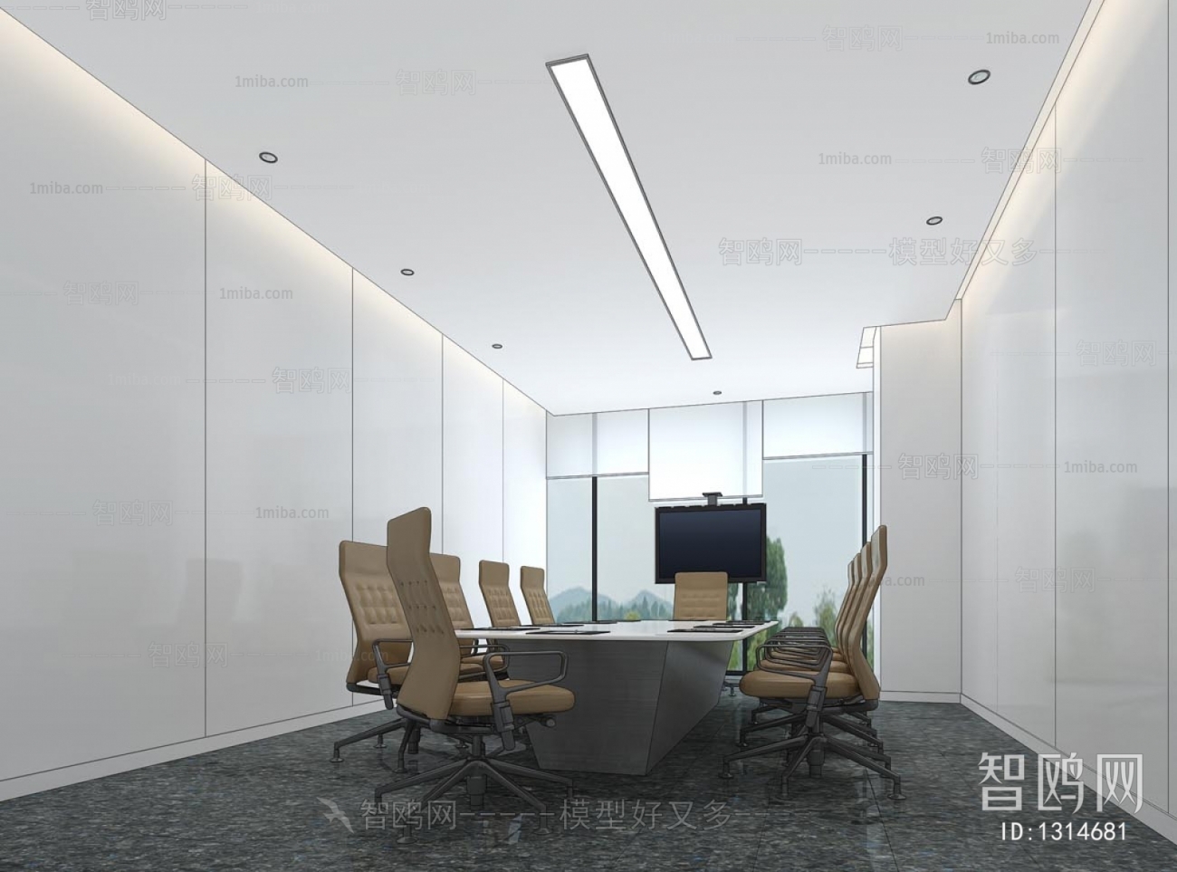 Modern Meeting Room