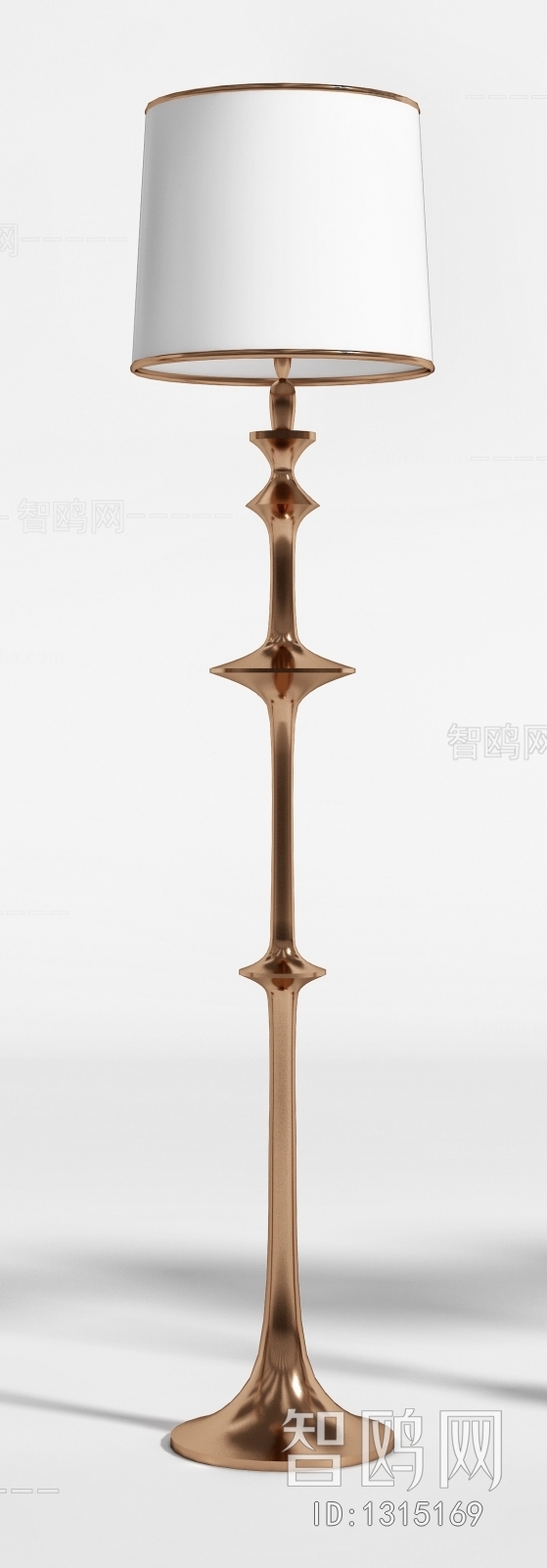 Modern Floor Lamp