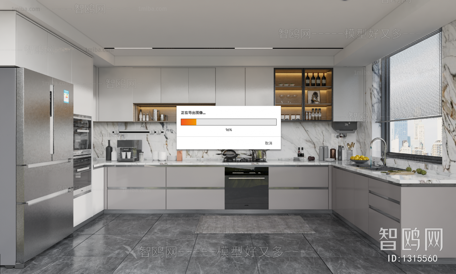 Modern The Kitchen