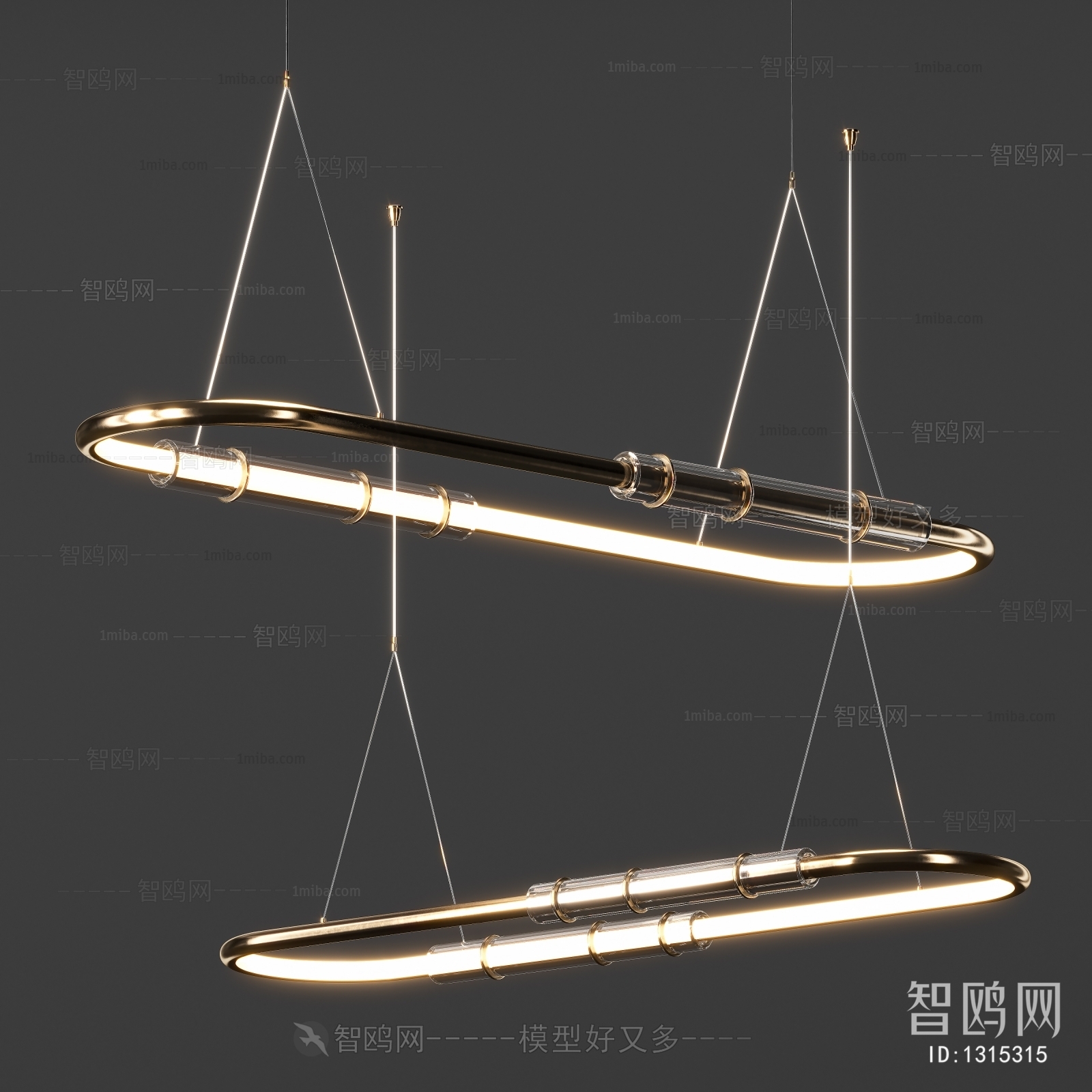 Modern Droplight