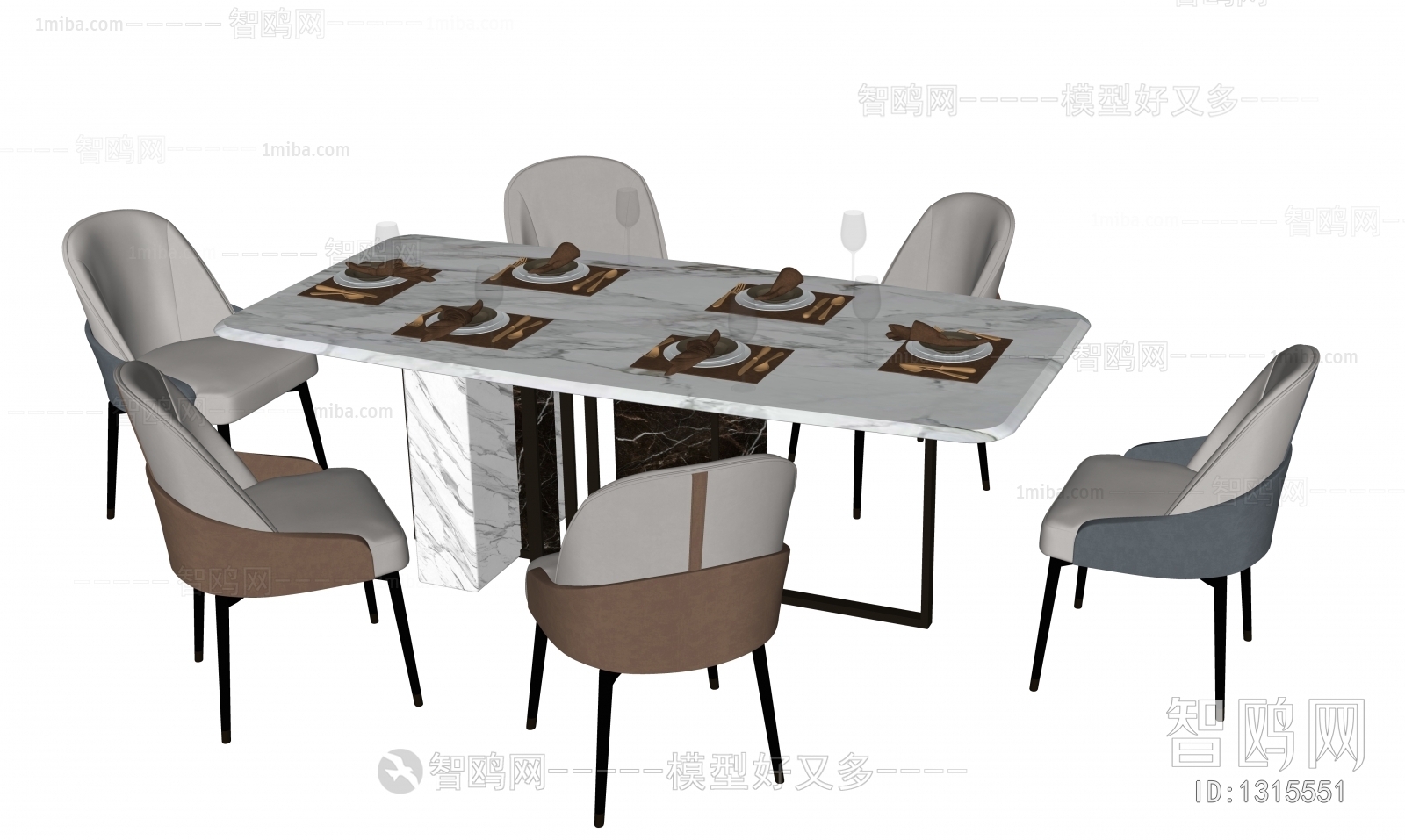 Modern Dining Table And Chairs