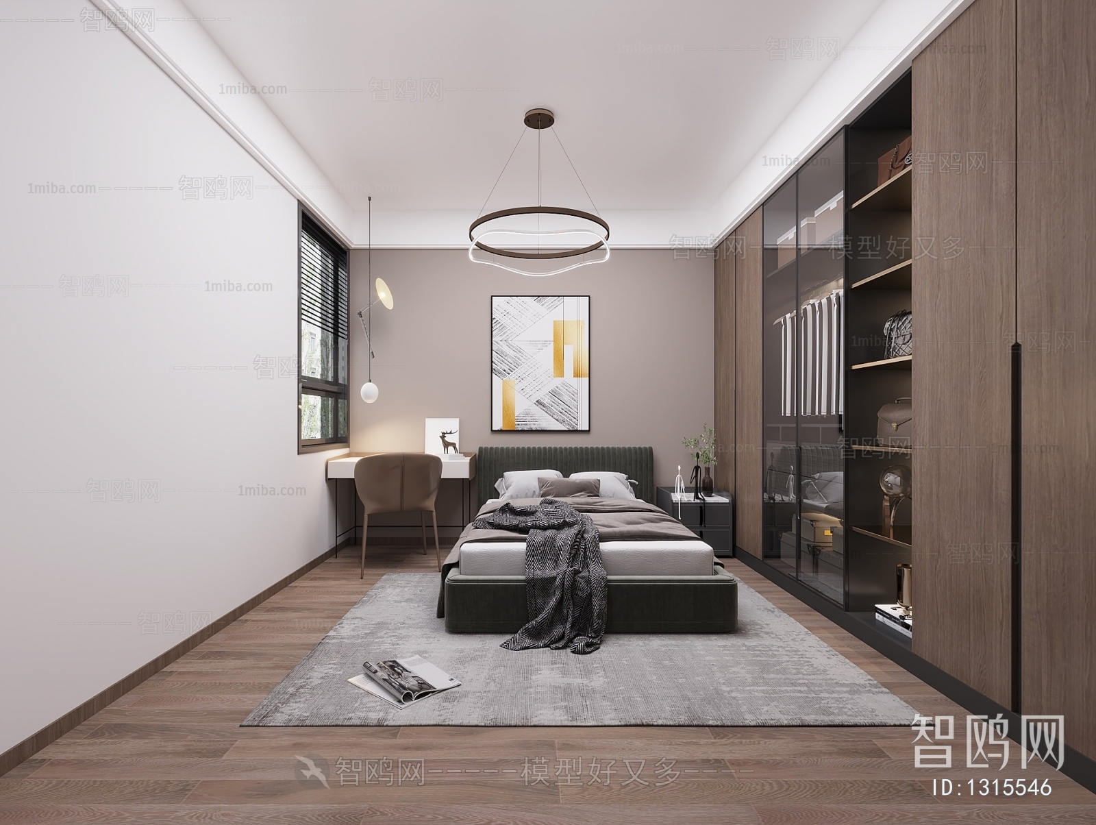 Modern Bedroom