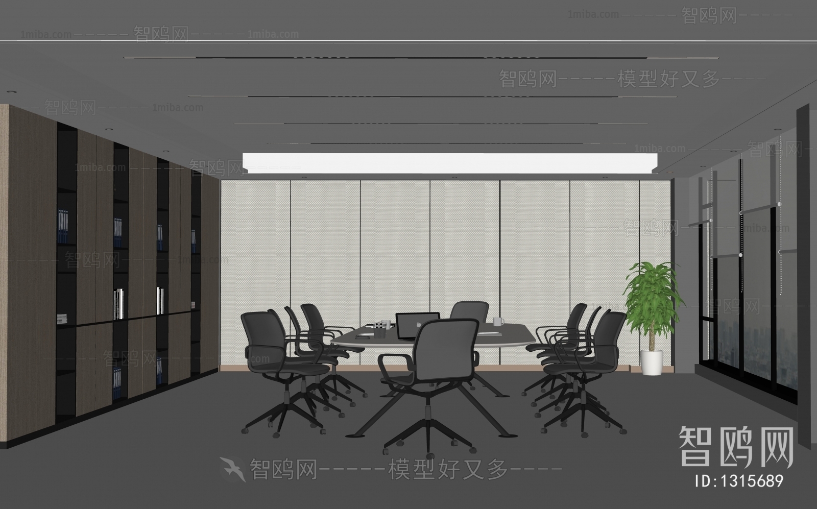 Modern Meeting Room